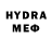 ЭКСТАЗИ 280 MDMA Rex Barkdoll