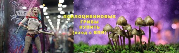 марки lsd Алзамай