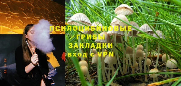 марки lsd Алзамай