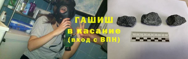 мефедрон мука Алексеевка