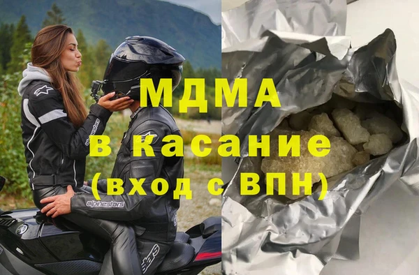 марки lsd Алзамай