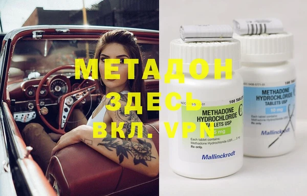мефедрон мука Алексеевка