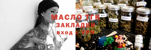 марки lsd Алзамай