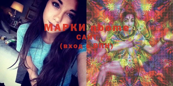 мефедрон мука Алексеевка