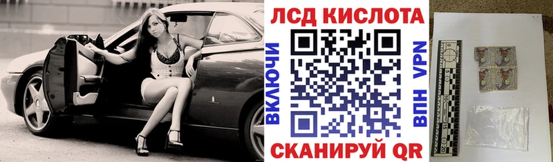 blacksprut ТОР  Каневская  Марки 25I-NBOMe 1,8мг 
